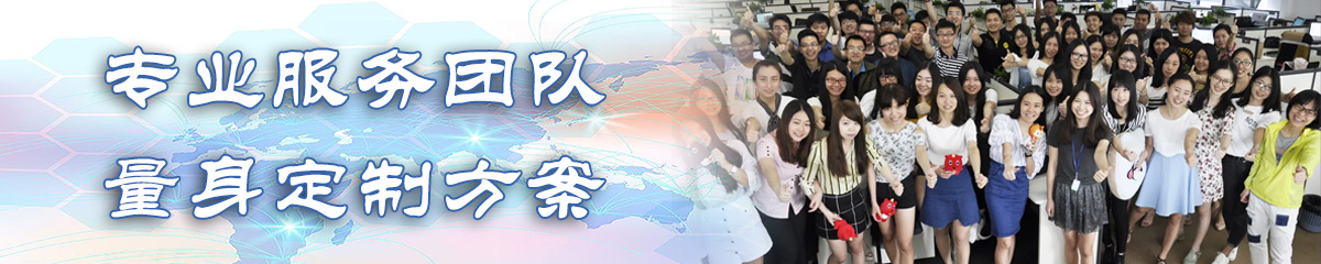 江西出差管理软件